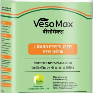 VesoMax Fortified NP (7-21-0)
